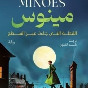 import placeholder for 45907