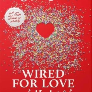 import placeholder for 45913