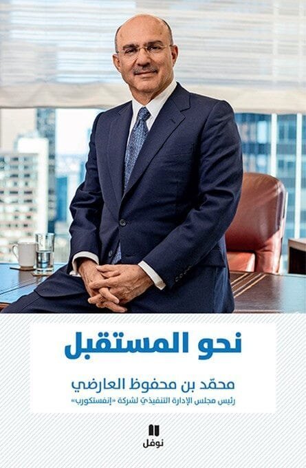 import placeholder for 46045 import placeholder for 46045