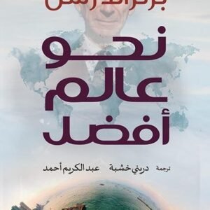 import placeholder for 46051