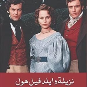 import placeholder for 46111