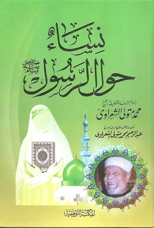 import placeholder for 46123