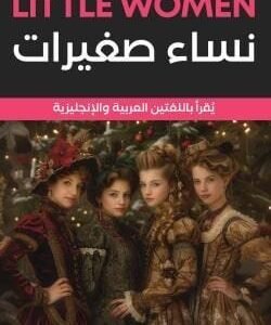 import placeholder for 46135