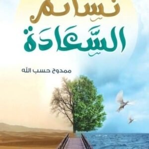 import placeholder for 46156