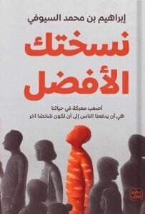 import placeholder for 46159