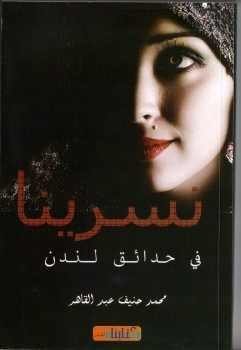 import placeholder for 46165 import placeholder for 46165