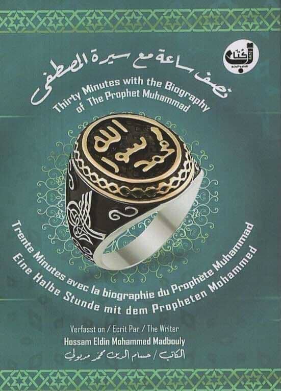 import placeholder for 46192 import placeholder for 46192