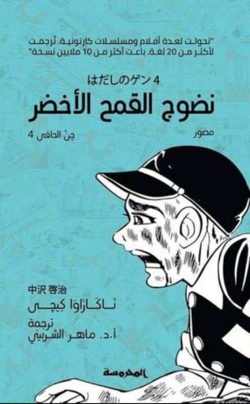 import placeholder for 46198 import placeholder for 46198