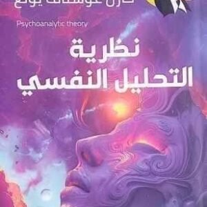 import placeholder for 46237