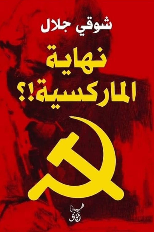 import placeholder for 46333