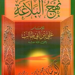 import placeholder for 46345