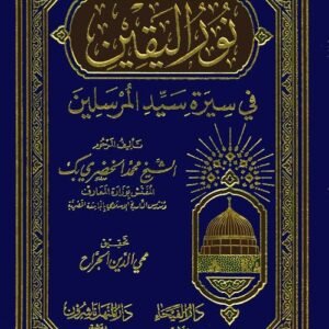 import placeholder for 46375