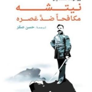 import placeholder for 46405