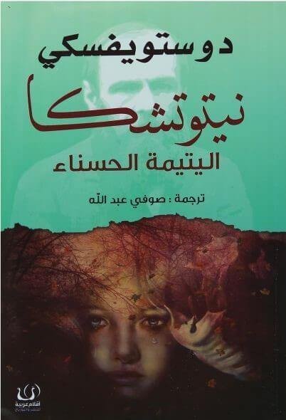 import placeholder for 46411 import placeholder for 46411