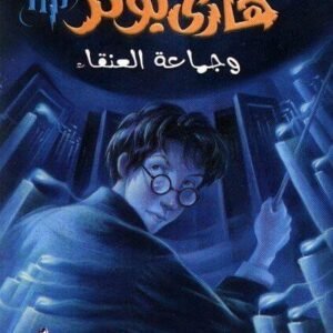 import placeholder for 46450