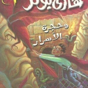 import placeholder for 46456