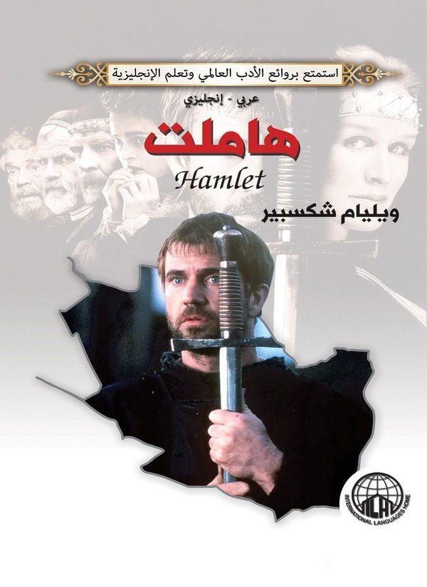 import placeholder for 46468