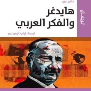 import placeholder for 46477