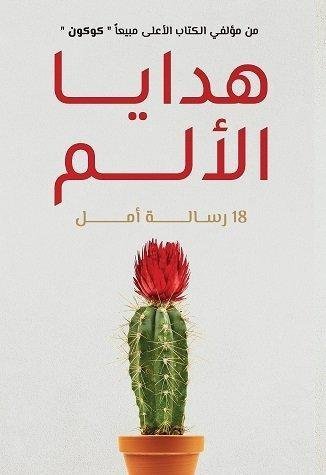 import placeholder for 46501 import placeholder for 46501