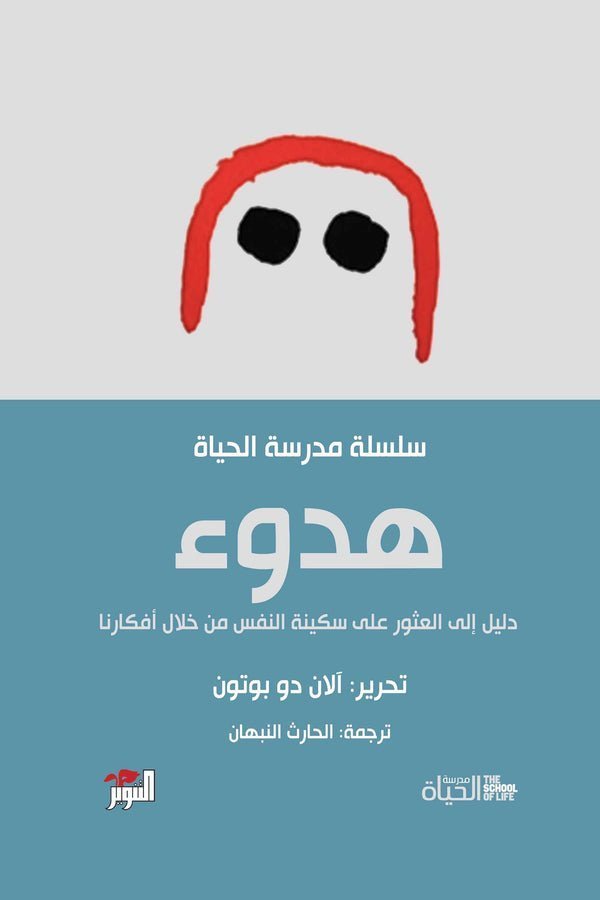 import placeholder for 46531