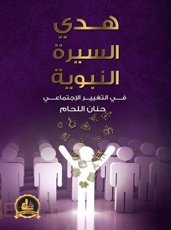 import placeholder for 46537