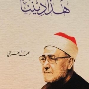 import placeholder for 46564