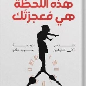 import placeholder for 46600