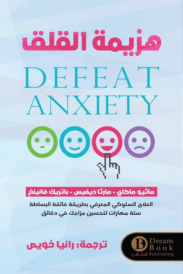 import placeholder for 46621