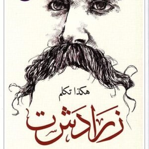 import placeholder for 46648