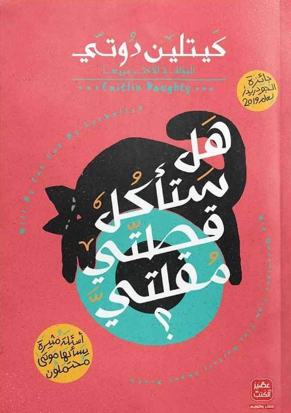 import placeholder for 46696