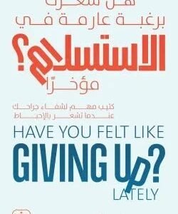 import placeholder for 46702