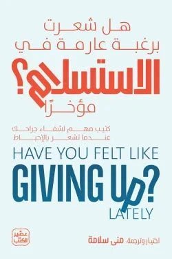 import placeholder for 46702 import placeholder for 46702