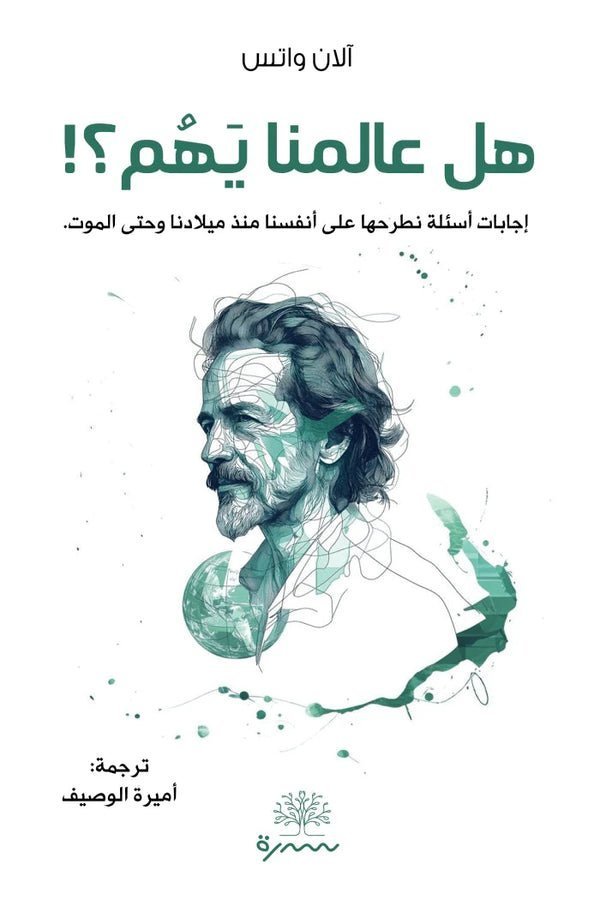 import placeholder for 46708