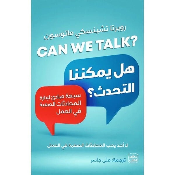 import placeholder for 46735