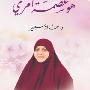 import placeholder for 46795