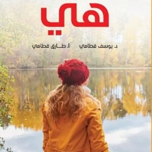 import placeholder for 46837