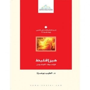 import placeholder for 46876