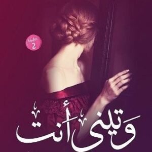 import placeholder for 46975