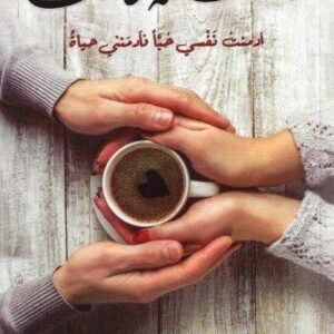 import placeholder for 46993