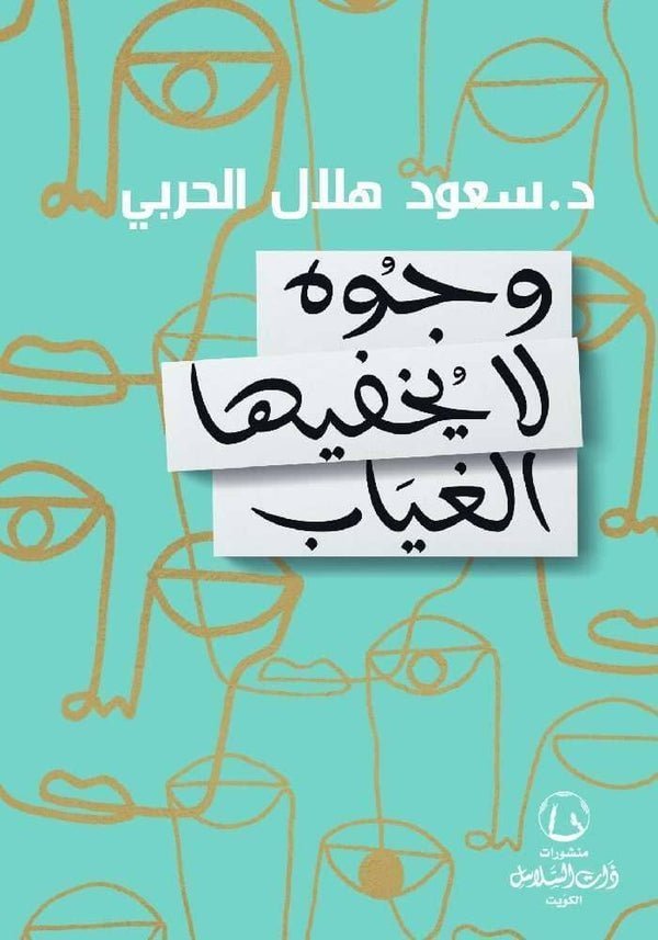 import placeholder for 47005