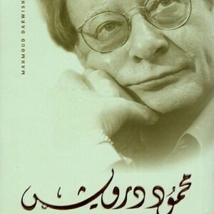 import placeholder for 47044