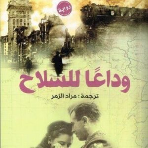 import placeholder for 47050