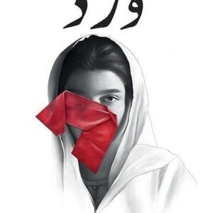 import placeholder for 47065