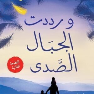 import placeholder for 47074