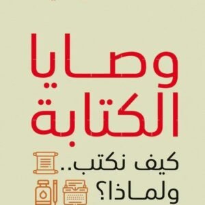 import placeholder for 47107