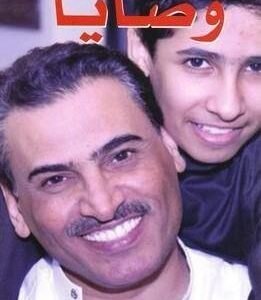 import placeholder for 47110