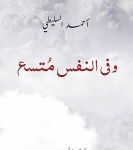 import placeholder for 47140