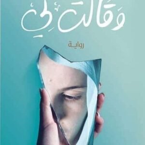 import placeholder for 47152