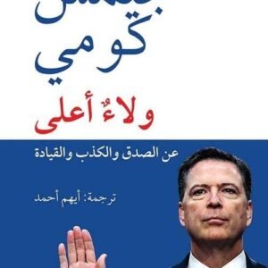 import placeholder for 47173