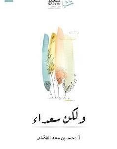 import placeholder for 47188